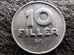 Magyarország Népköztársaság (1949-1989) 10 Fillér 1972 BP