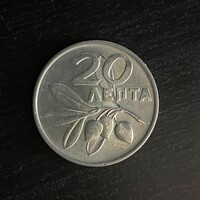 Görögország - Greece - 20 lepta - 1973 coin