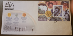 Papp Laci FDC  emlék bélyegzéssel