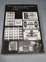 Hungarian Béla Ambrus - Paper Money and Banknotes Catalog 1914-1919 / Vol. II