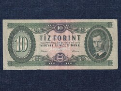 Népköztársaság (1949-1989) 10 Forint bankjegy 1962