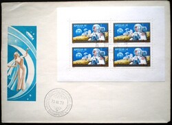 F2615k  / 1970 Apollo-12 kisív FDC-n