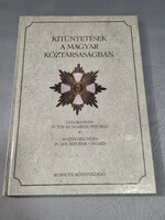 Kitüntetések a Magyar Köztársaságban