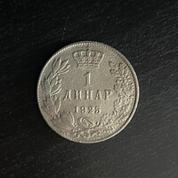 Szerbia - Serbia - 1 dinar - 1925 coin