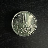 Czech Republic - 1 koruna - 2016 coin