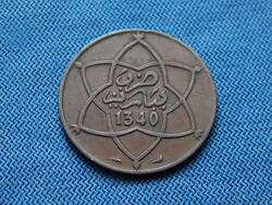 Marokkó 5 Mazuma  1922