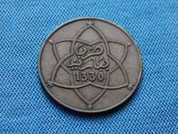 Marokkó 5 Mazuma  1912