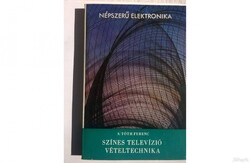 Színes televízió vételtechnika - S.Tóth Ferenc könyve , 1978