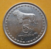 Grúzia 5 tetri 1993 (E88)