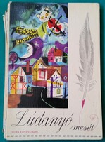 Tótfalusi István: Lúdanyó meséi - grafika: Würtz Ádám > Gyermek- és ifjúsági irodalom > Versek