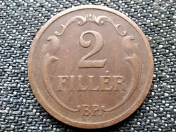 Magyarország Háború előtti (1920-1940) 2 Fillér 1937 BP