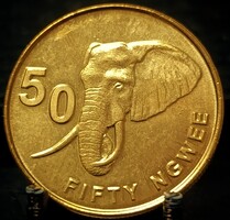 Zambia 50 Ngwee, 2012 D09E2