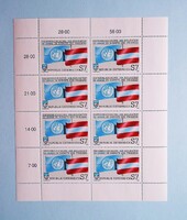 (Z) Ausztria - 1990. 30 éve állnak osztrák katonák az ENSZ szolgálatában blokk**