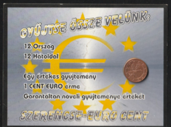 1 euro cent gyüjteményi csomagolásban. (2)