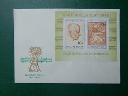FDC 1981. Bartók Béla blokkal - bélyegzés nélkül