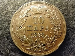 Szerbia III. Mihály (1839-1842, 1860-1868) 10 Para 1868