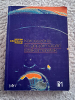 Heyen  Pohle  Körprich - Karosszéria- és gépjárműipari szakismeretek