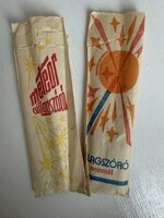 Antik csillagszóró karácsonyfadísz meteor csillagszóró