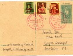 Levelezőlap: Vegyes bérmentesítéssel. "Rákosi Szegeden". 1945.