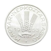 Magyarország,20 fillér 1953 aUNC aluminium
