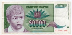 Jugoszlávia 50 000 jugoszláv Dinár, 1992