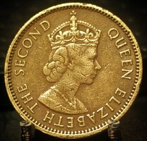 Hong Kong 10 cent, 1957 ''H'' verdejel D08F2