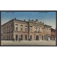Erdély,Máramarossziget - Korona Szálloda 1918