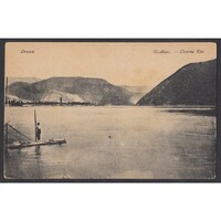 Erdély,Orsova - Vaskapu 1918