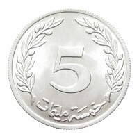 Tunézia,5 millimes 1983 aUNC+ aluminium