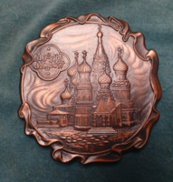 MOSZKVAI ISTENANYA TEMPLOM