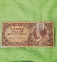 Tízezer Pengő Budapest, 1945. Július hó 15-én, felülbélyegzett. Korához képest szép állapotban.