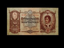 50 PENGŐ - AZ ELSŐ SZÉP PETŐFIS PENGŐ - 1932