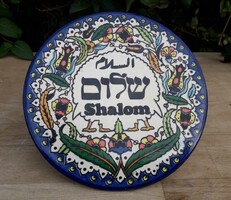 Judaika, falitányér. / Shalom.