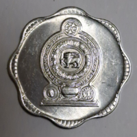 Sri Lanka 10 cent 1996. (1088)