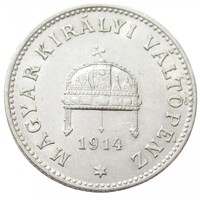 Magyarország,20 fillér 1914 EF+ nikkel