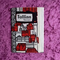 Tallinn - 9 db fekete-fehér, postatiszta orosz képeslap - 1960-as évek