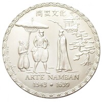 Portugália,200 escudos 1993 - nambani művészet 450. évfordulója aUNC+ nikkel