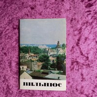 12 db-os Vilnius színes, postatiszta képeslap csomag az 1960-as évekből
