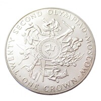 Man-sziget,1 crown 1980 - Moszkvai Olimpia aUNC+ nikkel
