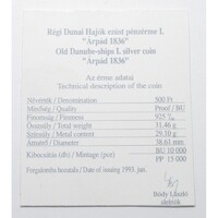 Magyarország,500 forint 1993 BU - Régi dunai hajók - Árpád - Certifikáció