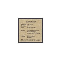 Magyarország,500 forint 1984 - Szarajevói téli olimpia - MÉF - Certifikáció