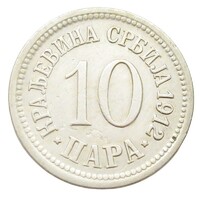 Szerbia,10 para 1912 EF+ nikkel