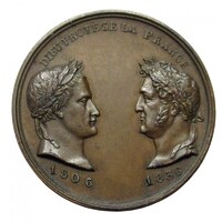 Franciaország,Jean Pierre Montagny: Napóleon és Fülöp Lajos -  Arc de Triomphe Diadalív átadása 1836 EF+ bronz 8.39g25mm