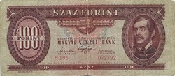 100 forint 1947 2.