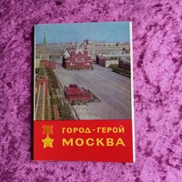 Moszkva - 16 db színes, postatiszta orosz képeslap - 1960-as évek
