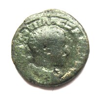 Római bronz SEVERUS ALEXANDER binithia légiós zászló hátlap (BN52)