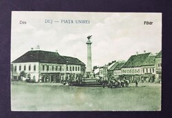 Dés Főtér képeslap