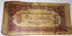 1945.5 ÖT PENGŐS BANKÓ SZÜKSÉGPÉNZ - VÖRÖS HADSEREG ÁLLAPOTA  A KÉPEK SZERINTI
