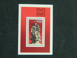 1985. NDK - Felszabadulás a fasizmus alól, 40. évforduló - blokk
