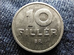 Harmadik Köztársaság (1989-napjainkig) 10 fillér 1990 BP
